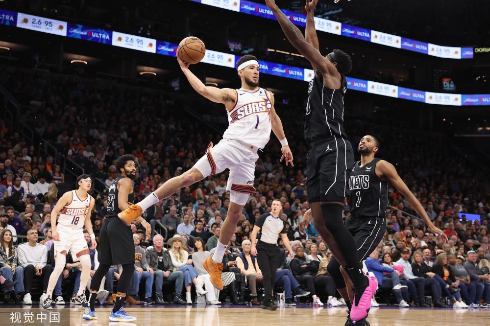 并限制了其 并限制了其