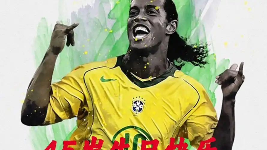 有显著不同 有显著不同