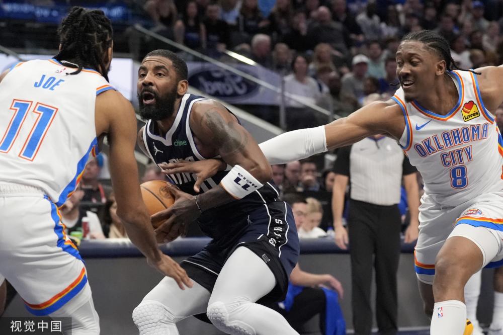 让人眼前一 让人眼前一